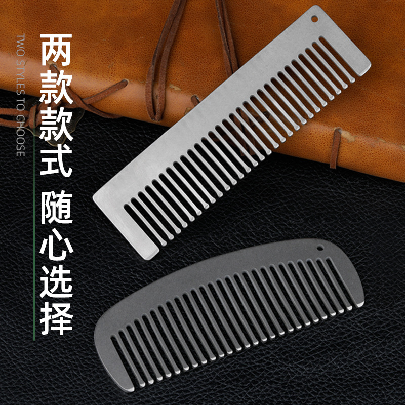Pure Titanium Anti-Static Comb - Comb Pocket Titanium review and price