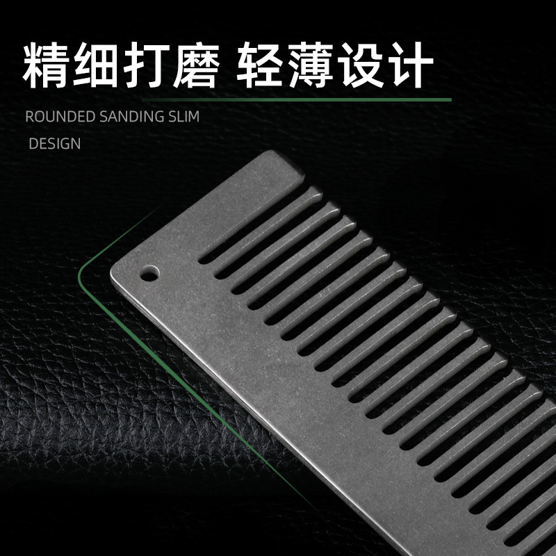Pure Titanium Anti-Static Comb - Comb Pocket Titanium review and price