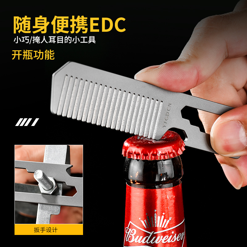 TC4 Titanium Alloy Comb, Bottl - Comb Pocket Titanium review and price