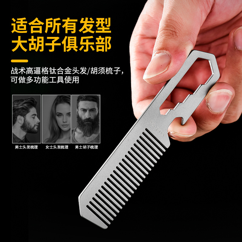 TC4 Titanium Alloy Comb, Bottl - Comb Pocket Titanium review and price