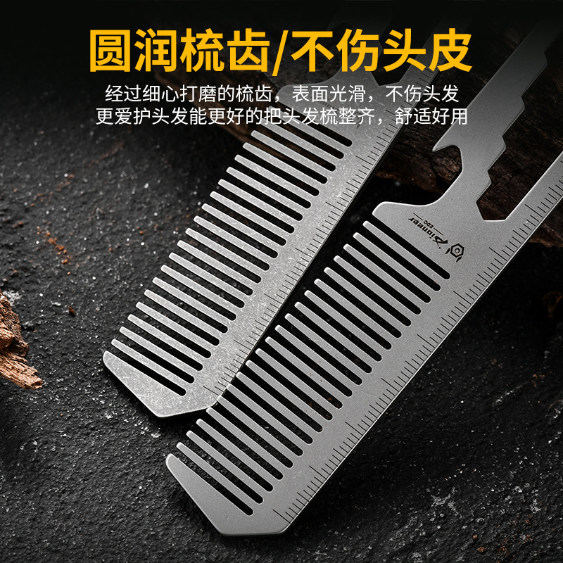 TC4 Titanium Alloy Comb, Bottl - Comb Pocket Titanium review and price