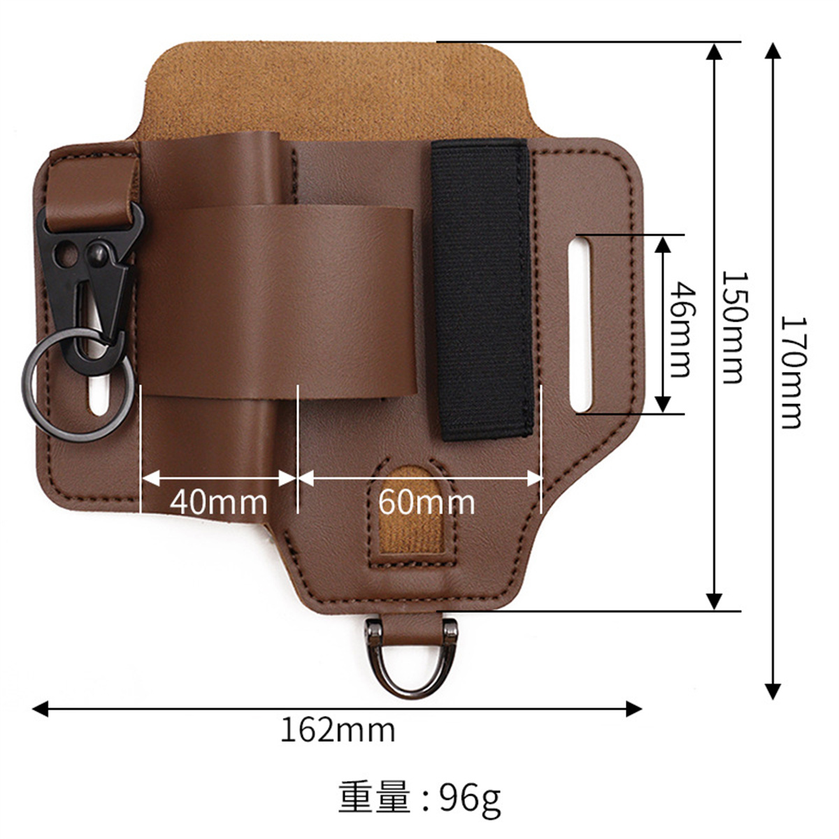 EDC Tactical Tool Holster Wild - Edc Carry Pocket review and price