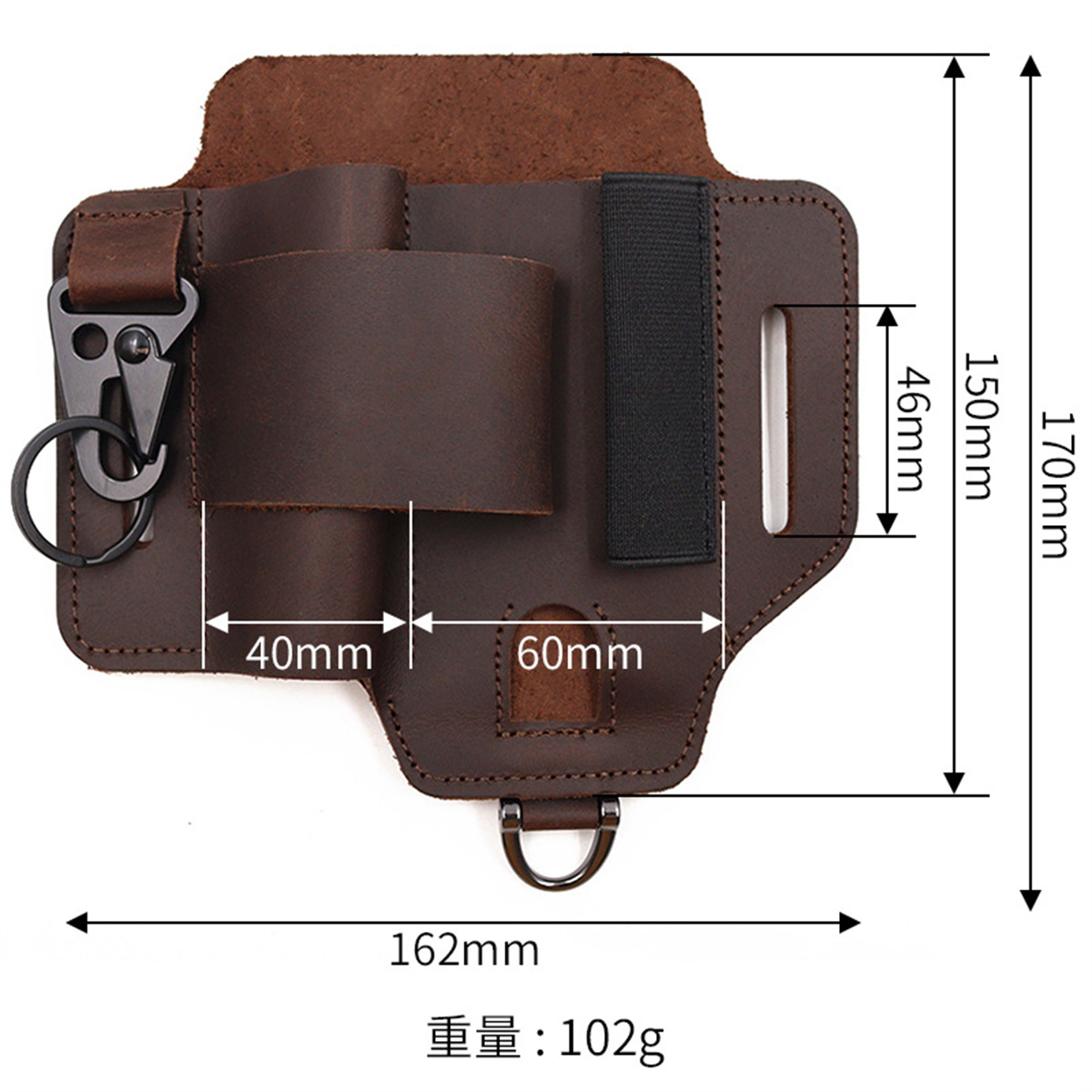 EDC Tactical Tool Holster Wild - Edc Carry Pocket review and price