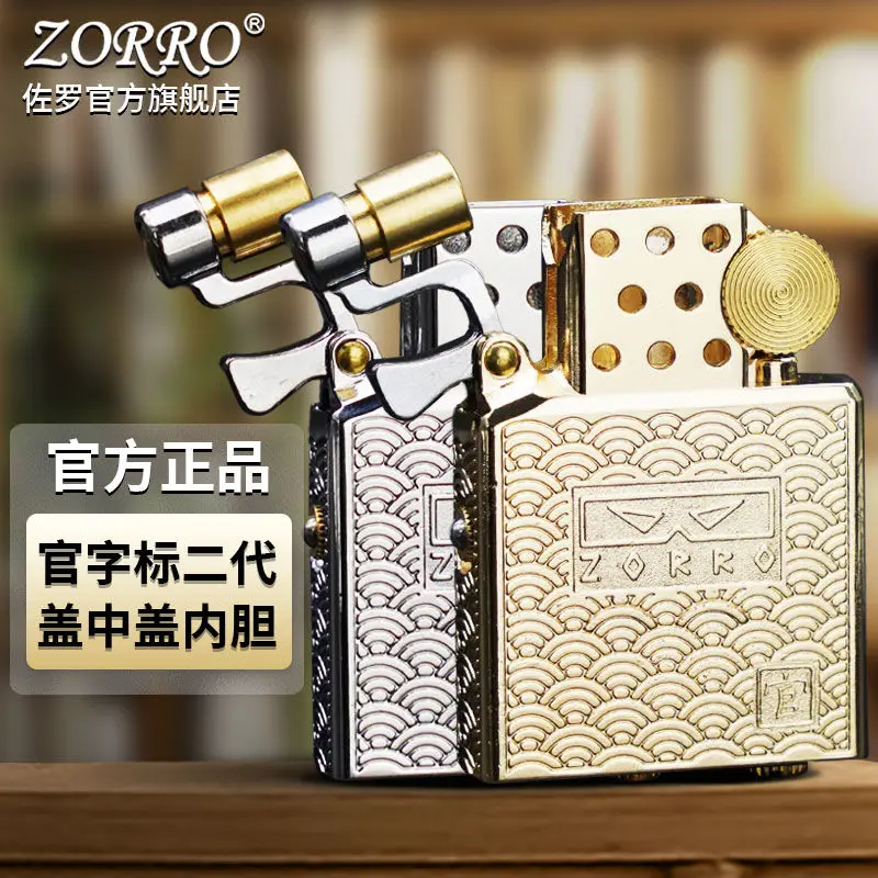 2025 New Genuine Z902 Inner Ta - Lighter Insert Zippo review and price