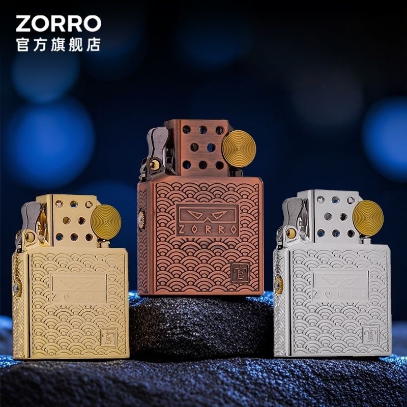 2026  Zorro fuel Lighter & Gas - Lighter Insert Zippo review and price