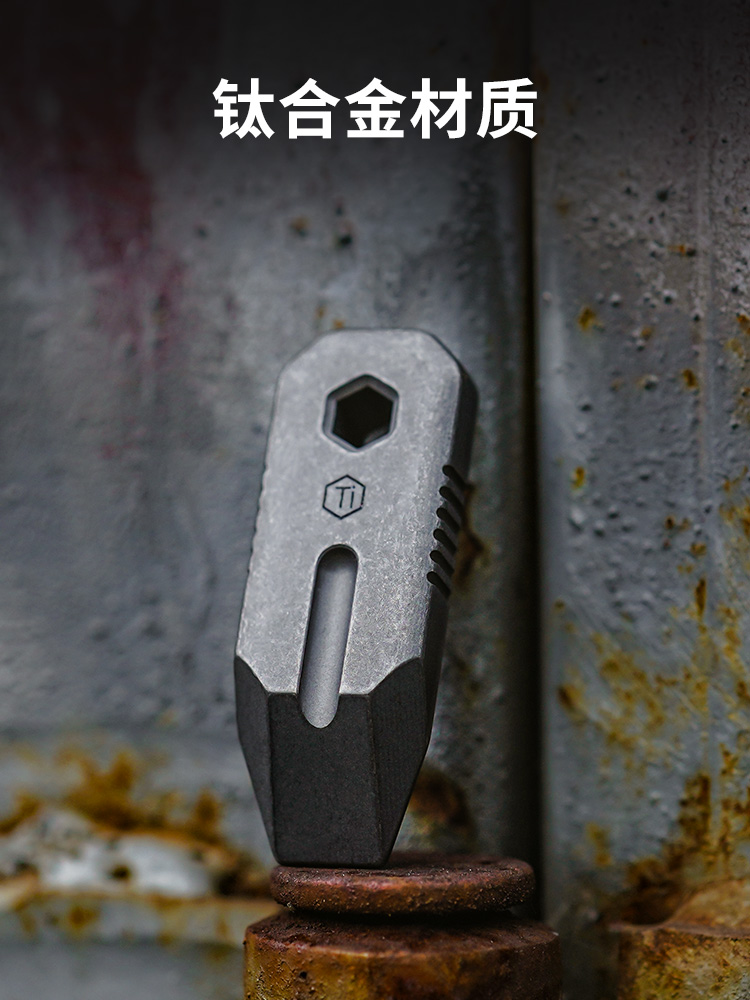 Keyunity KR02 Mini Pry Bar, Pr - Titanium Pry Bar review and price