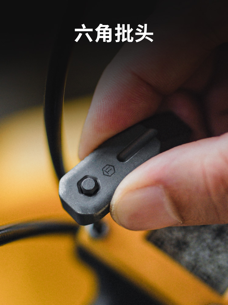 Keyunity KR02 Mini Pry Bar, Pr - Titanium Pry Bar review and price